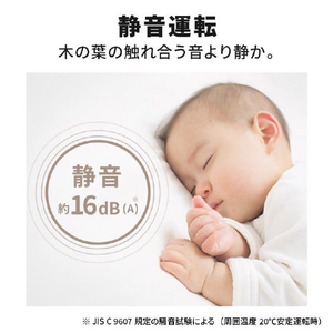 三菱 【右開き】403L 4ドア冷蔵 ホワイト MR-N40M-W-イメージ14