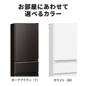 三菱 【右開き】403L 4ドア冷蔵 ホワイト MR-N40M-W-イメージ17