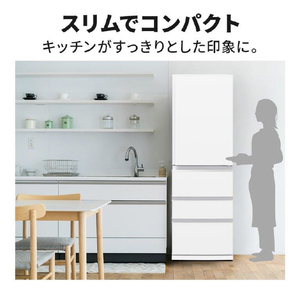 三菱 【右開き】403L 4ドア冷蔵 ホワイト MR-N40M-W-イメージ5