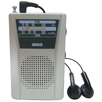アンドー 携帯型かんたんラジオ R18-544