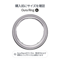 OURA JZ90-54217-13 Oura Ring 4(オーラリング 4)/size13 シルバー