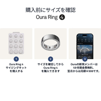 OURA JZ90-54217-13 Oura Ring 4(オーラリング 4)/size13 シルバー