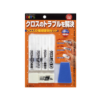 建築の友 クロスの補修便利セット FC33959-CH-02