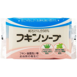カネヨ石鹸 フキンソープ 135g FC110NY-イメージ1