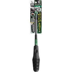 兼古製作所 グリップドライバー　ビスブレーカードライバー　ワニドラ　刃先＋３×軸長１５０ｍｍ　全長２６９ｍｍ アネックス ビスブレーカードライバー ワニドラ 3980-3-150-イメージ5