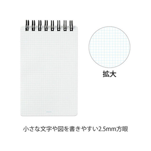 デザインフィル リングメモ パッと 黒×5冊 FC36462-11555006-イメージ3