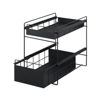 アイリスオーヤマ シンク下引き出しラック ブラック FC355PK-SSR-270