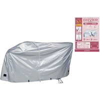 キャプテンスタッグ キャプテンスタッグ3Dファブリックサイクルカバー電動・前後チャイルドシート付用 FCT9936-Y-3410