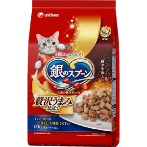ユニ・チャームペットケア 銀のスプーン 贅沢うまみ仕立て お魚づくし 1．0kg ｷﾞﾝﾉｽﾌﾟ-ﾝｾﾞｲﾀｸｵｻｶﾅ10KG-イメージ1