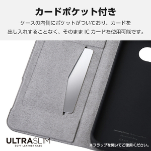 エレコム Google Pixel 9a用ソフトレザーケース 薄型 磁石付 ネイビー PM-P251PLFUNV-イメージ4