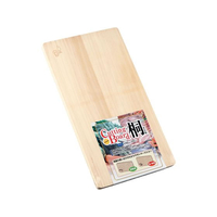 ヒロショウ 桐まな板 FCD1163-H-615