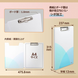 プラス Pasty クリップファイル A4タテ 短辺とじ ソーダブルー FC954MN-98-894FL-601CP-イメージ6