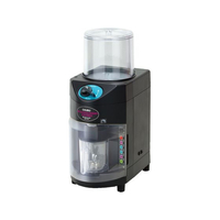 中部コーポレーション 初雪 スライサー&クラッシャー(ブレンダー付)SB-20N FC755LH-3187100