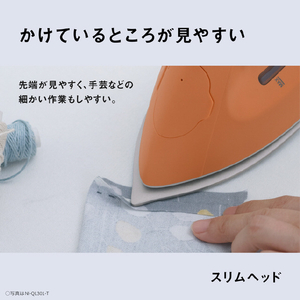 パナソニック コードレススチームアイロン ライトベージュ NI-QL301-C-イメージ9