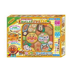 セガフェイブ アンパンマン おべんとうパズルDX げんき100ばい!にぎやかランチボックス APｵﾍﾞﾝﾄｳﾊﾟｽﾞﾙDXﾆｷﾞﾔｶﾗﾝﾁ-イメージ7