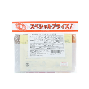 玉露園食品工業 こんぶ茶スティックアソート 45本 F722645-92157-イメージ2