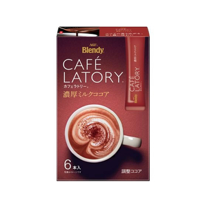 味の素AGF F039092-15347 ブレンディ カフェラトリー スティック