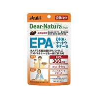 アサヒグループ食品 ディアナチュラ EPA×DHA・ナットウキナーゼ 20日分 FC45663