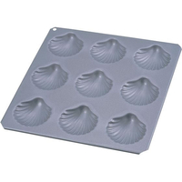 タイガークラウン アルブリット シェル型 マドレーヌ No.5248 9P FC205LB-0804800