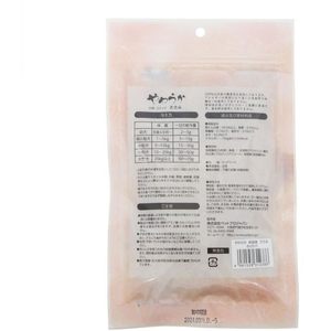 ペットプロジャパン ペットプロ 純国産やわらかささみふりかけ 100g FC189PW-イメージ2