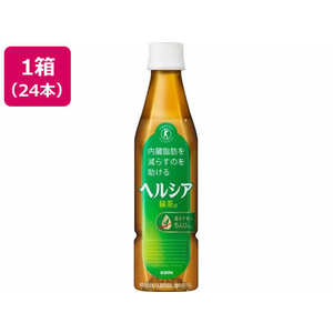 キリンビバレッジ FC590SC ヘルシア緑茶350mL 24本 |エディオン