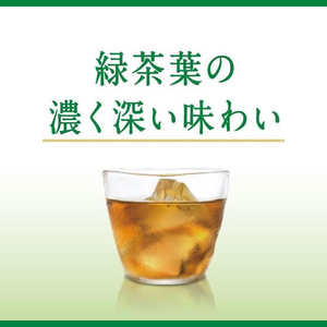 キリンビバレッジ ヘルシア緑茶350mL 24本 FC590SC-イメージ5