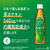 キリンビバレッジ ヘルシア緑茶350mL 24本 FC590SC-イメージ3