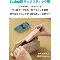 Anker A1633N53 モバイルバッテリー(5000mAh) PowerCore Fusion