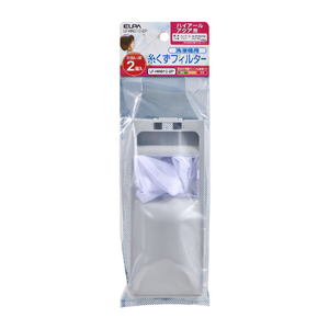 ▪️新品未使用▪️アクアドエア▪️溶液▪️09 ELPA 糸くずフィルター｜617-166-8650H｜[通販]ケーズデンキ