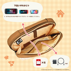 HORI あつまれ どうぶつの森 キルティングミディアムポーチ for Nintendo Switch  2 DIYライフ NSX159-イメージ4
