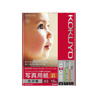 コクヨ インクジェット 写真用紙 光沢紙 A3 10枚 FC01794-KJ-G13A3-10N