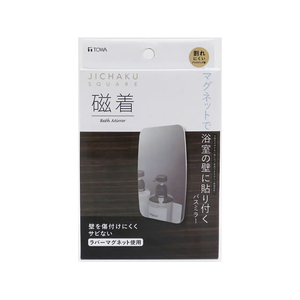 東和産業 磁着SQ マグネットバスミラー FCF477S-イメージ1