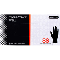 ファーストレイト ニトリルグローブWELL SSサイズ ブラック 100枚 FCK438B-FR-6620