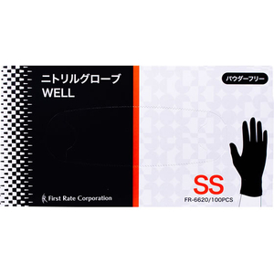 ファーストレイト ニトリルグローブWELL SSサイズ ブラック 100枚 FCK438B-FR-6620-イメージ1