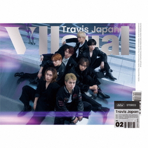 ユニバーサルミュージ Travis Japan/VIIsual(初回T盤/Blu-ray Disc付) UPCC-9006 ユニバーサルミュージ Travis Japan/VIIsual(初回T盤/Blu-ray Disc付) UPCC-9006