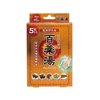 ＵＹＥＫＩ 百薬湯 30g×5包入 FCT6670