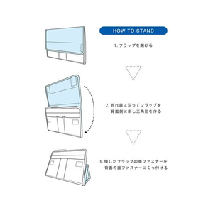 クツワ スタンドストレージケース ブラック FC480TA-FS109BK-イメージ9