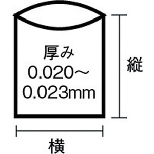 日本サニパック HT72 白半透明ゴミ袋70L 10枚 FCG476U-61-3318-02-イメージ2