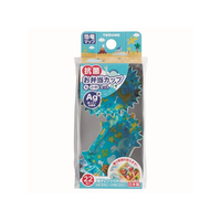 トルネ 抗菌お弁当カップ 恐竜マップ 丸・小判セット 22枚入 FCJ893R-P-3611