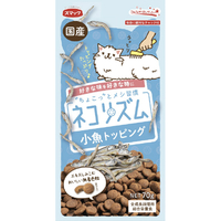 スマック ネコリズム ドライ 小魚トッピング 70g ﾈｺﾘｽﾞﾑｺｻﾞｶﾅﾄﾂﾋﾟﾝｸﾞ70G