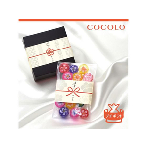 タカ印 のしノート パール 小 COCOLO FC182MR-50-9772-イメージ4