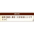 コカ・コーラ 綾鷹 黒豆ほうじ茶 2L 12本 FCE635H-54176-イメージ2