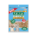 秋元水産 カルペット ふわふわおやつにぼし削り 35g FCE381V