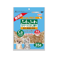 秋元水産 カルペット おやつにぼし削り 35g FCE381V