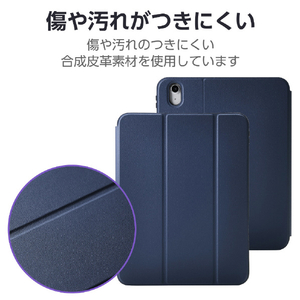 エレコム iPad(A16) フラップケース 衝撃吸収 Pencil収納 スリープ対応 ブラック TB-A25RSANV-イメージ3