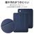 エレコム iPad(A16) フラップケース 衝撃吸収 Pencil収納 スリープ対応 ブラック TB-A25RSANV-イメージ3