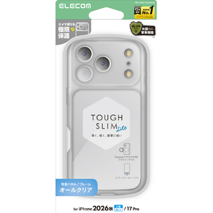 エレコム iPhone18 Pro用TOUGH SLIM LITE ハイブリッドケース オールクリア 極限 クリア PM-A26CTSLAKCR-イメージ1