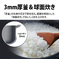 【新品未開封】シャープ　炊飯器　3合用　KS-C5E4-W シャープ KS-C5E4-W マイコン炊飯ジャー(3合炊き) e angle select