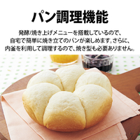 SHARP 炊飯器 KS-C5E4-W 3合炊き シャープ KS-C5E4-W マイコン炊飯ジャー(3合炊き) e angle select
