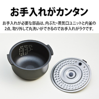 シャープ KS-C5E4-W マイコン炊飯ジャー(3合炊き) e angle select